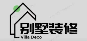 内丘别墅装修,内丘别墅装修设计就上【内丘别墅装修网】